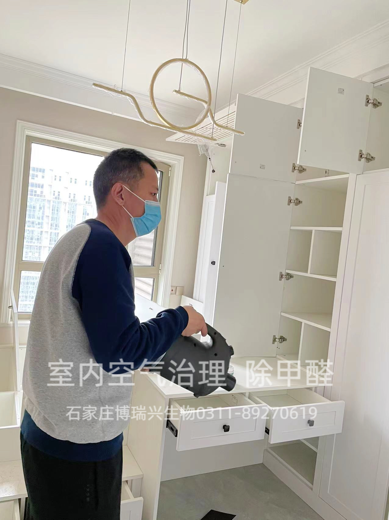 深度解析什么是甲醛？